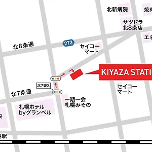 アパート Kiyaza Station